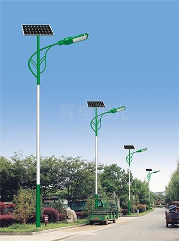 太阳能路灯